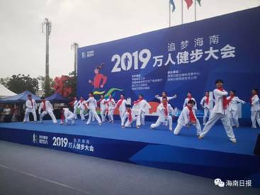 2019��5��1�գ�@������ �ոյġ����˽�����ᡱ��μ������Ⲩ�����ͼ��������3.jpg