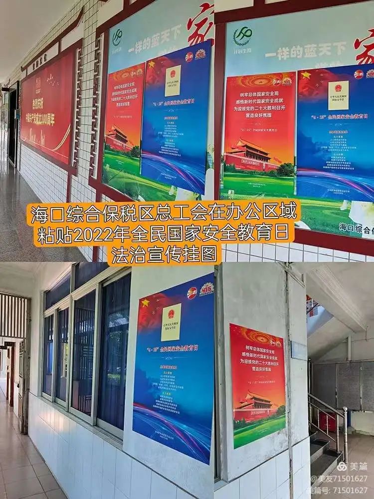 d0133e36fecee05ab96ec3e41d208c5b.jpg